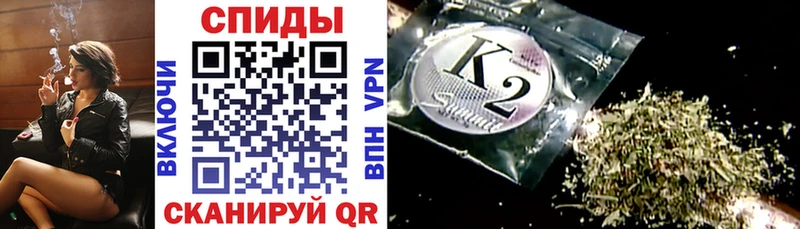 дарк нет состав Николаевск Бутират 99%