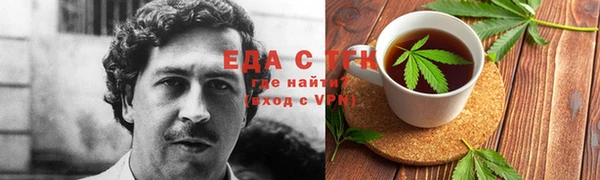 mdma Елизово
