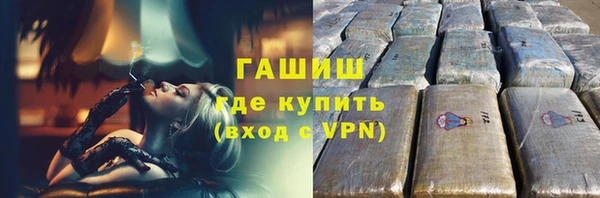 дурь Дмитровск