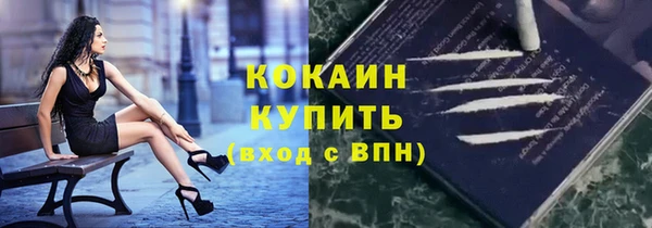 МДМА Дмитриев