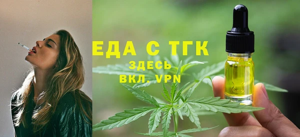 МДМА Дмитриев