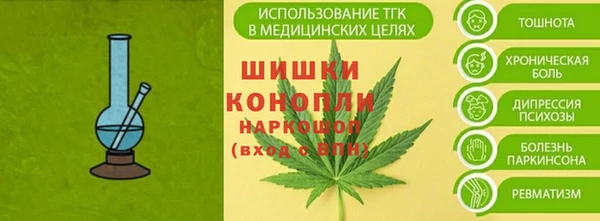 дурь Дмитровск
