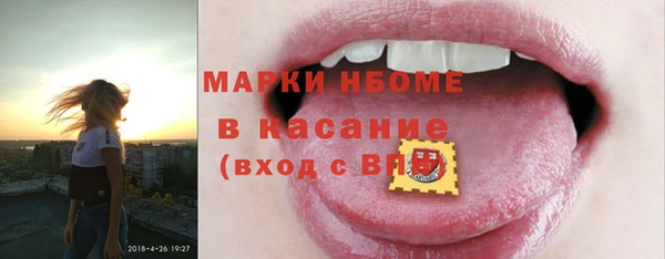 дурь Дмитровск