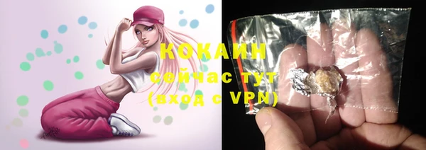 МДМА Дмитриев