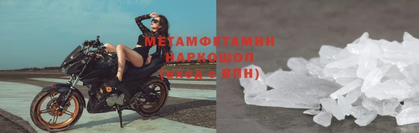 МДМА Дмитриев