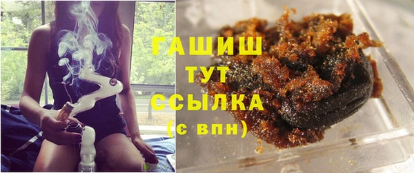 дурь Дмитровск