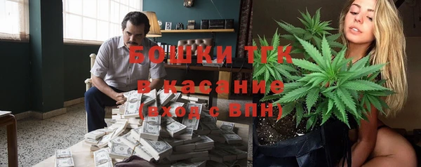 МДМА Дмитриев