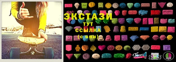 дурь Дмитровск