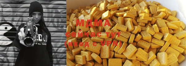 МДМА Дмитриев