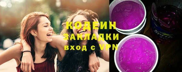 МДМА Дмитриев